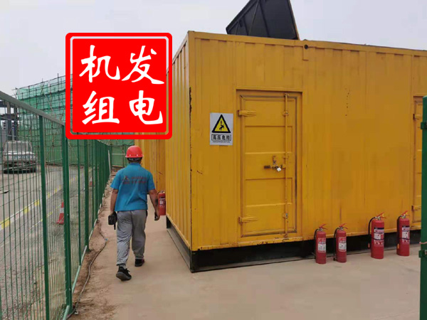 临汾出租发电机常规保养内容