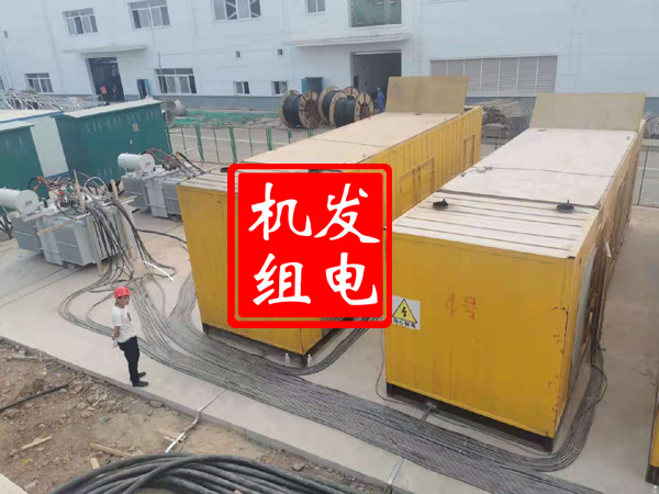 临汾发电机租赁必备常识