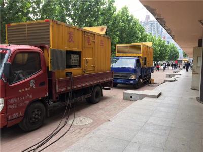 临汾发电车租赁-关于柴油发电机电压问题