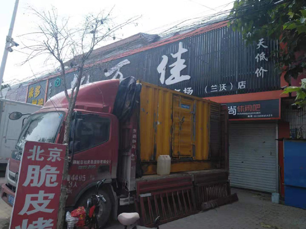 临汾出租发电机-汽油发电机油耗怎么计算