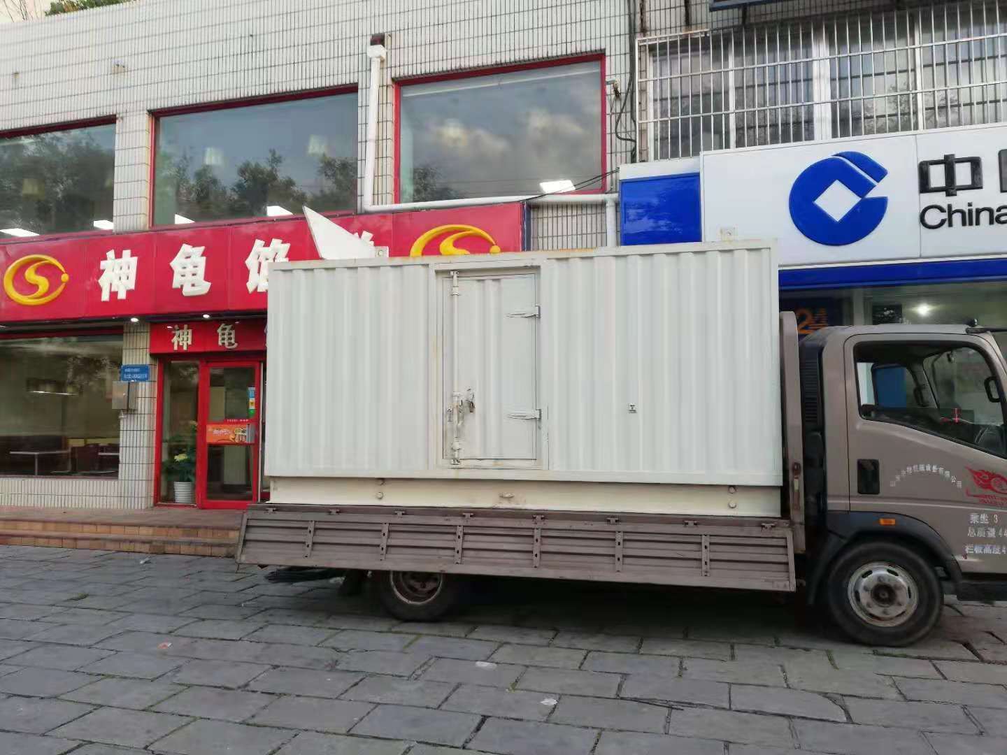 临汾出租发电机-柴油发电机组错误的启动方式