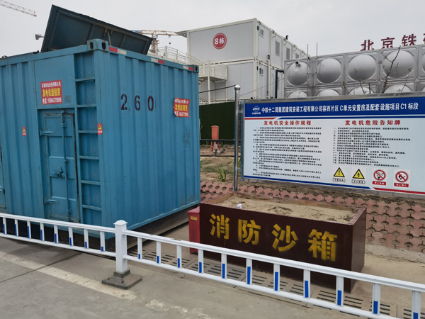 临汾发电机租赁-电缆长度过长会对 100KW 发电机造成哪些影响？