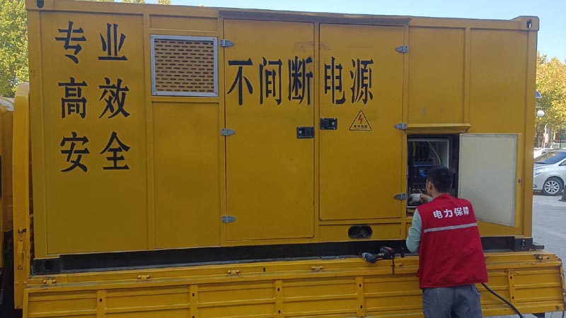 临汾柴油发电机组和UPS电源配合使用时，如何避免切换过程中的电力中断？